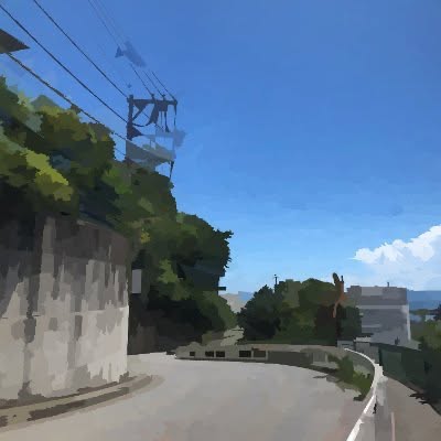 片瀬